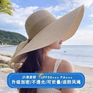 straw hat